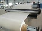 东莞市祥和纸业有限公司生产供应哪里有环保石头纸销售批发